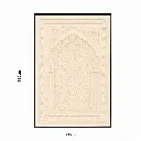 لوحة جدارية / 80*120 - PC24-34