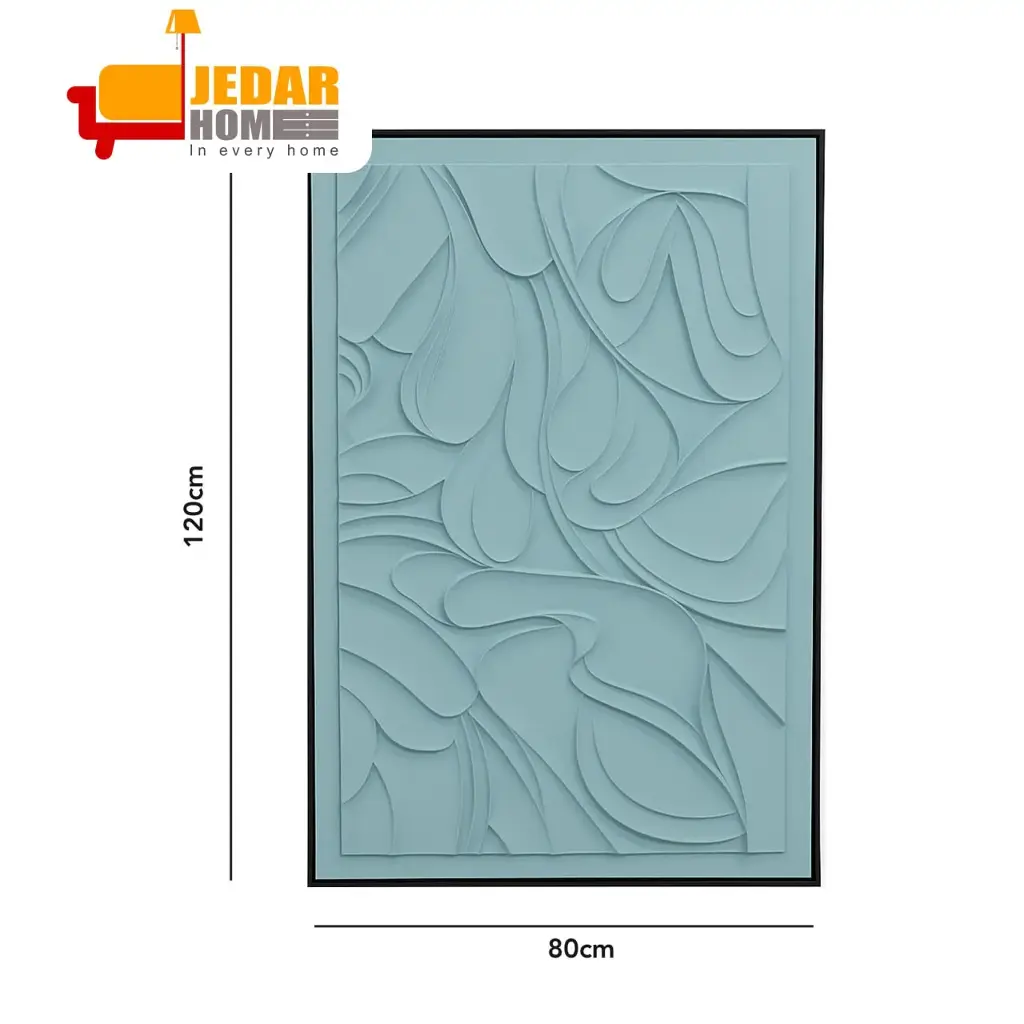 لوحة جدارية / 80*120 - PC24-41