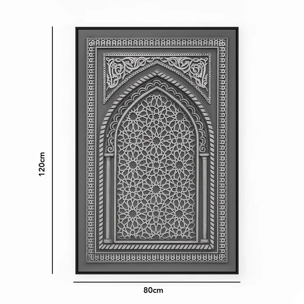 لوحة جدارية / 80*120 - PC24-44