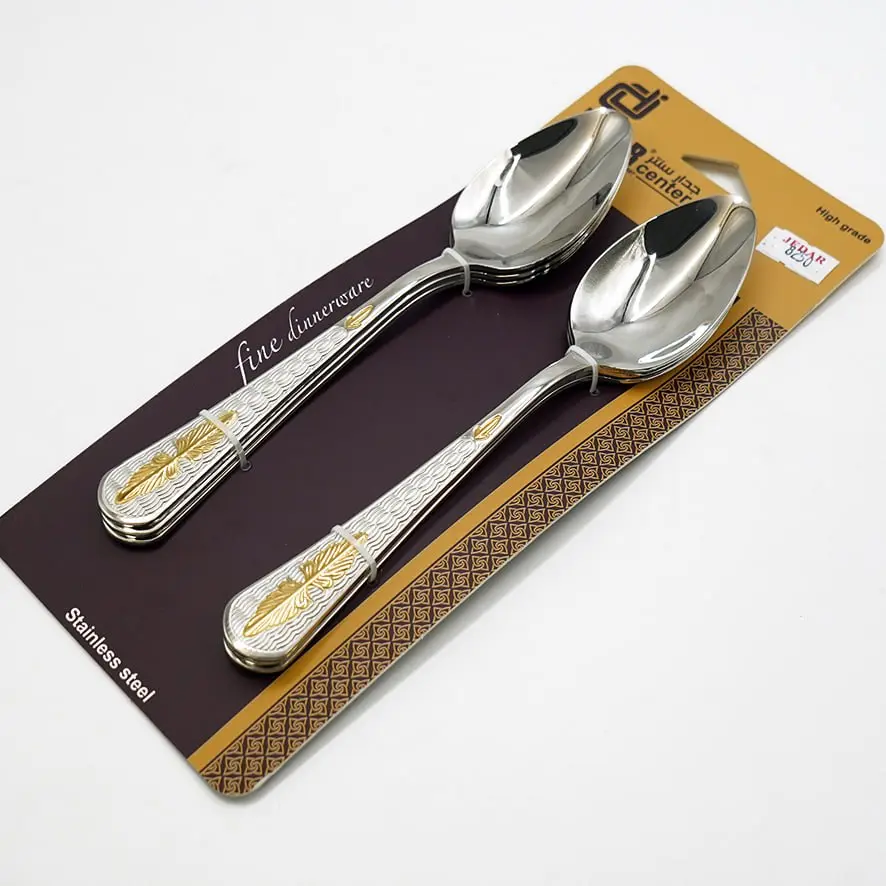 سيت ملعقة طعام ستانلس ستيل 6 قطع / UK390048