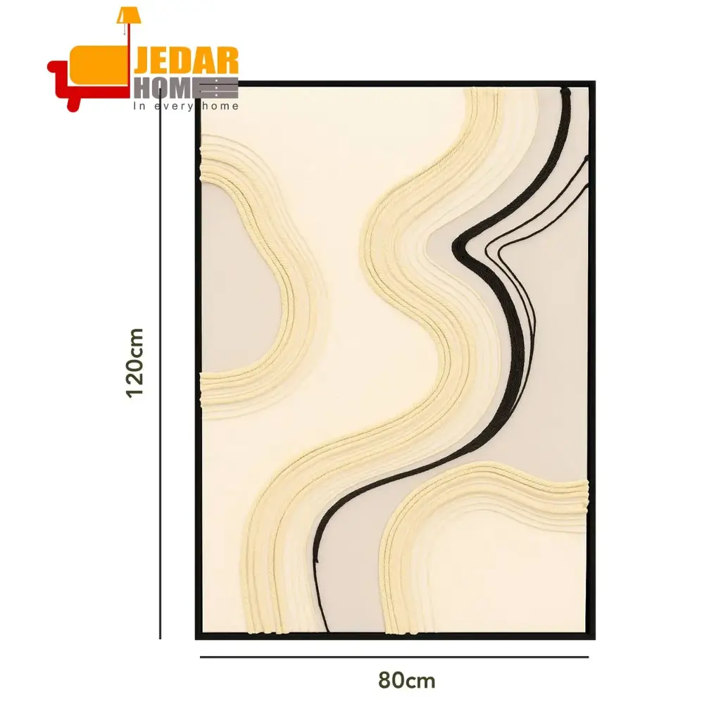 لوحة جدارية / 80*120 - PC24-30