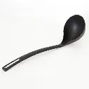 مغرافة طعام / UK3700015