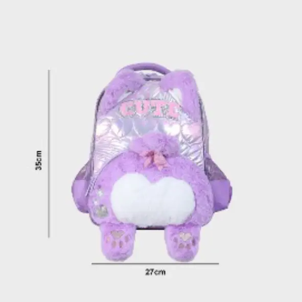 حقيبة مدرسية كلوسي بيرد 14 أنج / GB5517