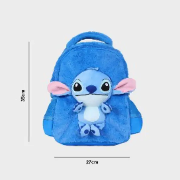 حقيبة مدرسية كلوسي بيرد 14 أنج / GB5518