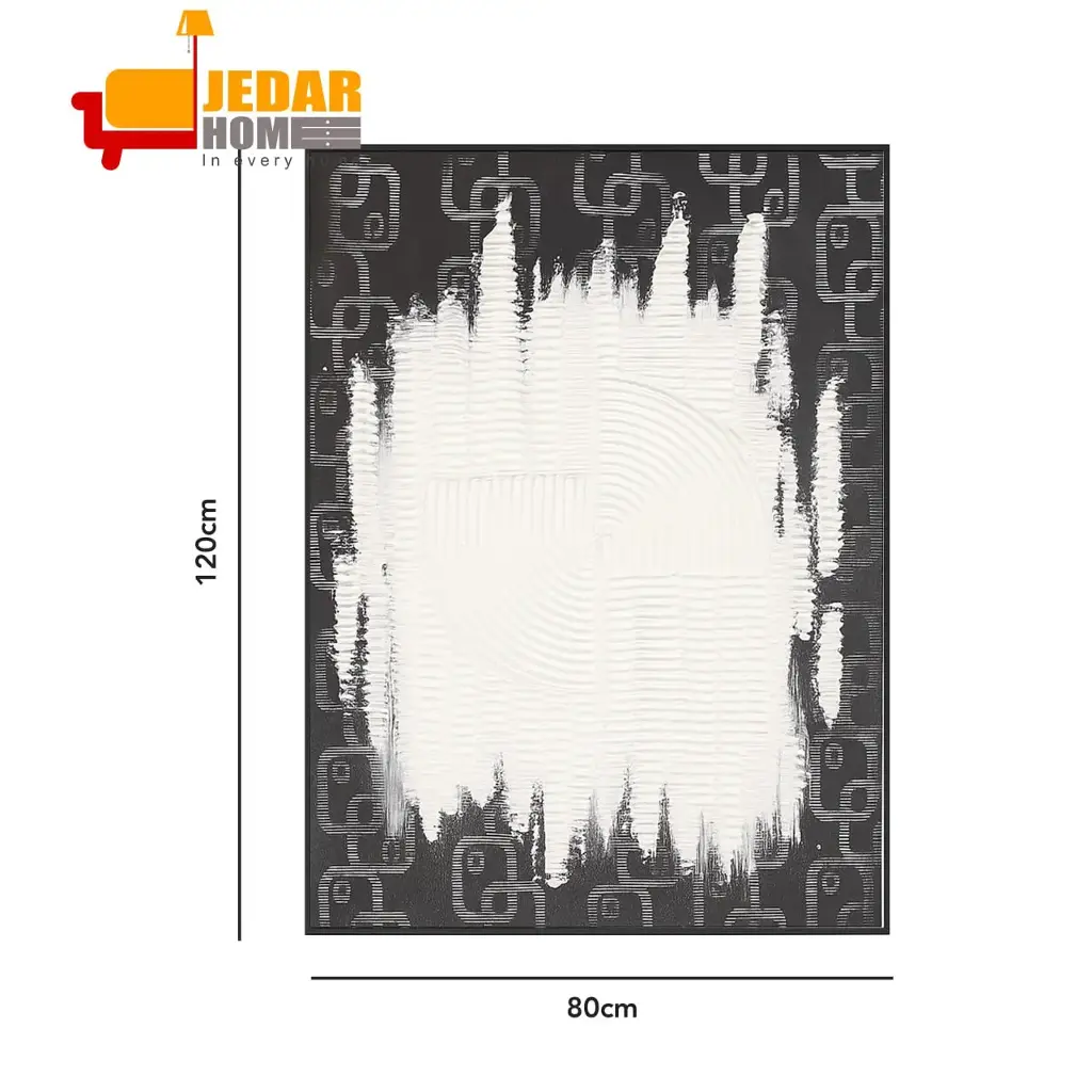 لوحة جدارية / 80*120 - PC24-27