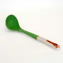 مغرافه طعام - PLS242-56