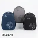 حقيبة مدرسية عربة / 62313/62209/62312 - SCB25-66