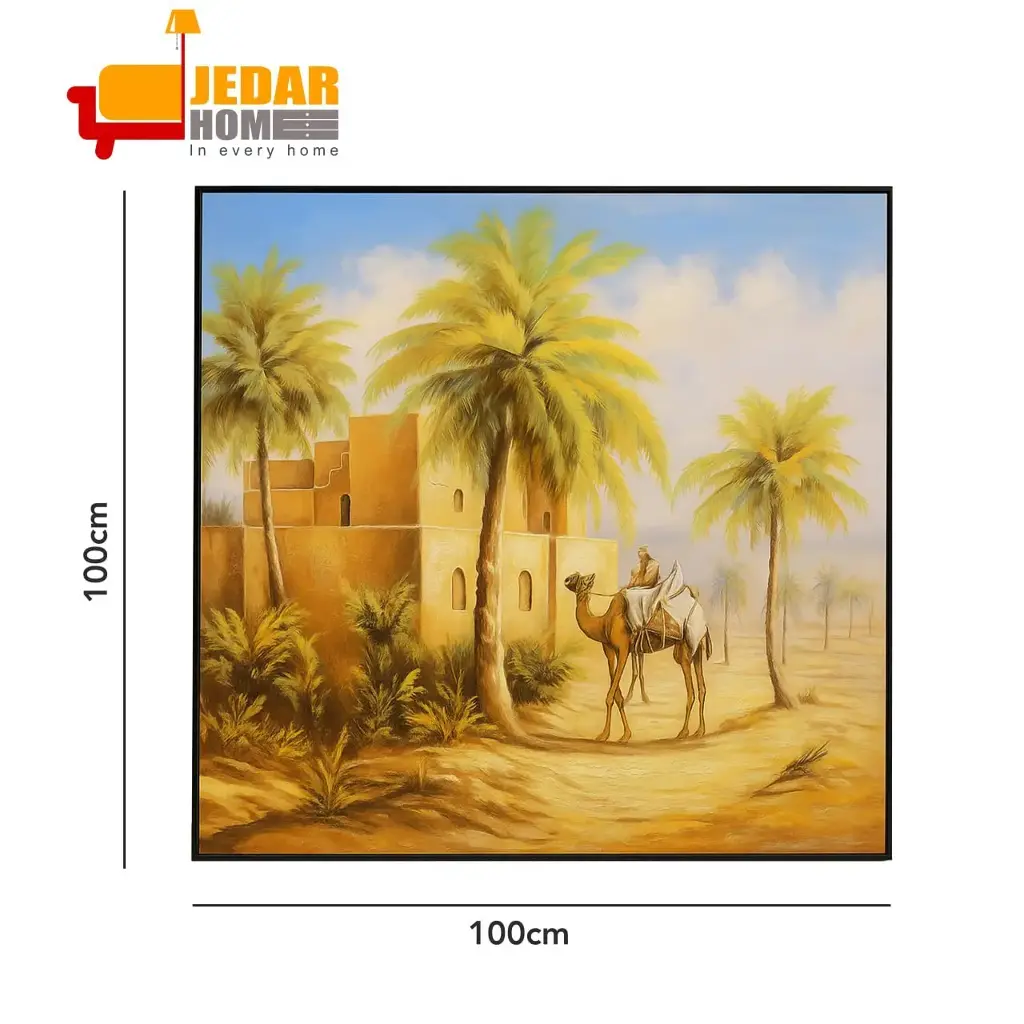 لوحة جدارية / PC24-288