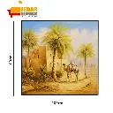 لوحة جدارية / PC24-288