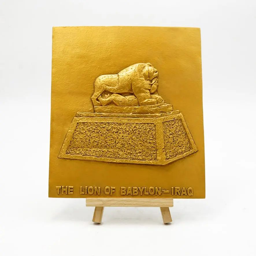 لوحة اثار منضدي جداري 4 موديل ذهبي 1075/1074