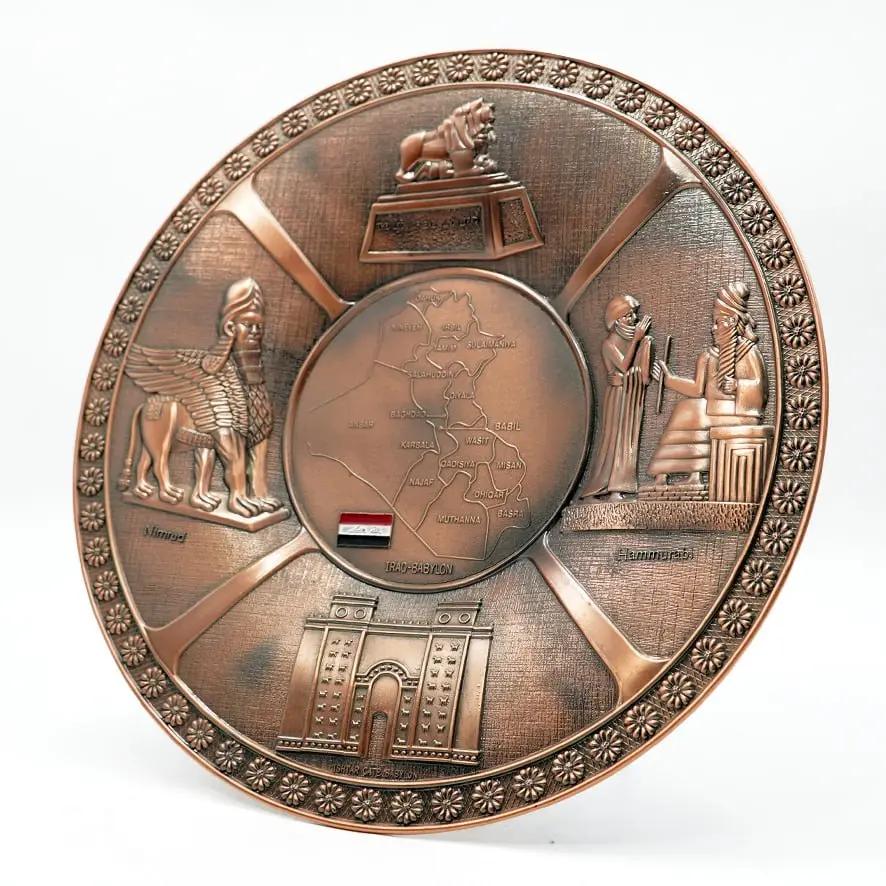 سبع معادن صحن نحاسي 24 سم كبير 408 