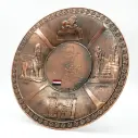 سبع معادن صحن نحاسي 24 سم كبير 408 