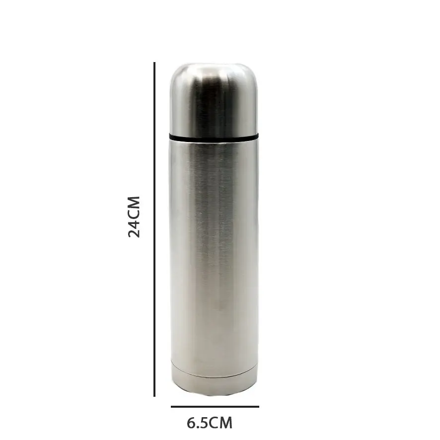 مطاره ستانلس ستيل  / Ki25-523