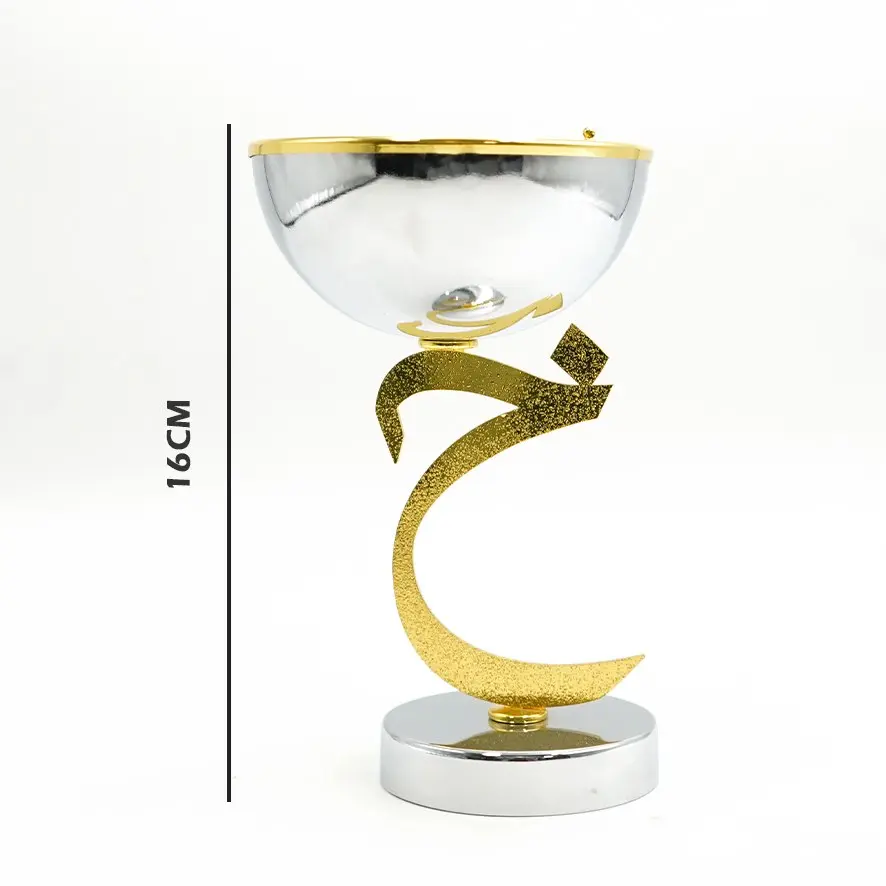  مبخرة معدن ذهبي- فضي / DE25-557