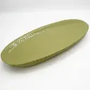 وعاء تقديم / HIT160067