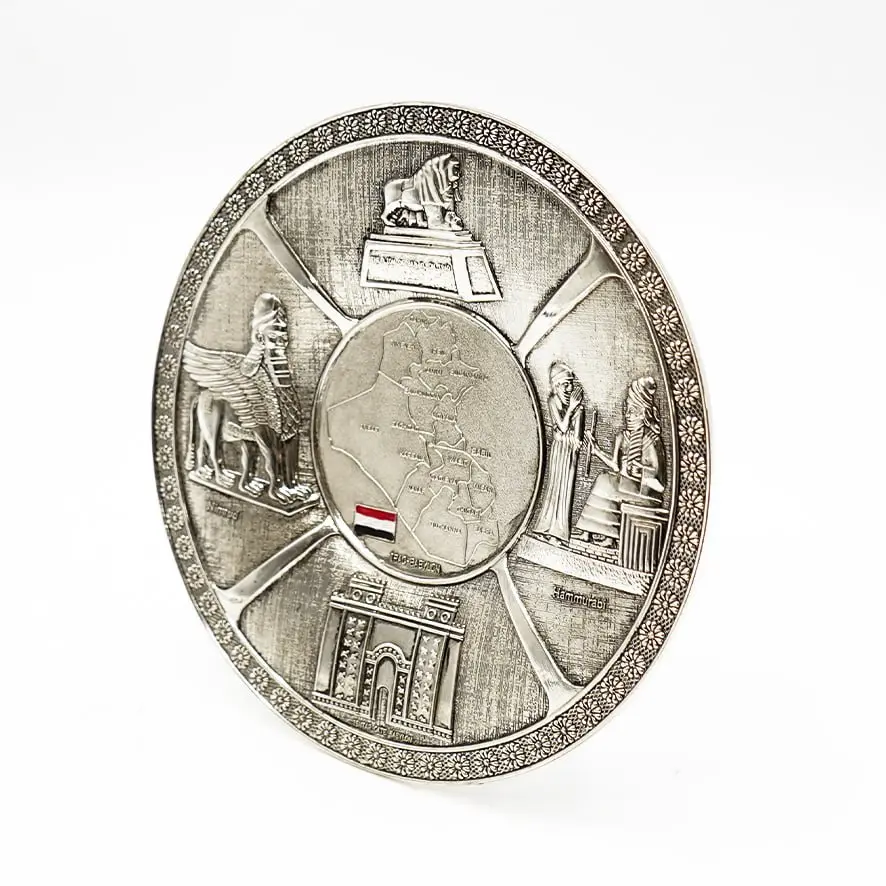 أثار العراق / DE25-282