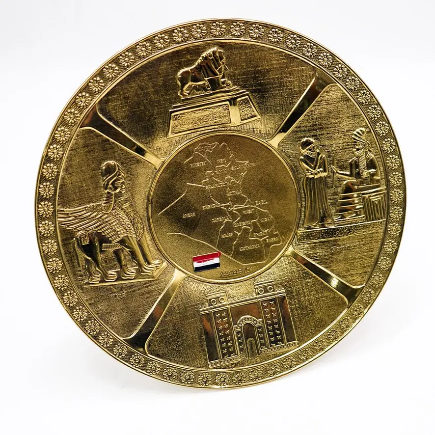 أثار العراق / DE25-283