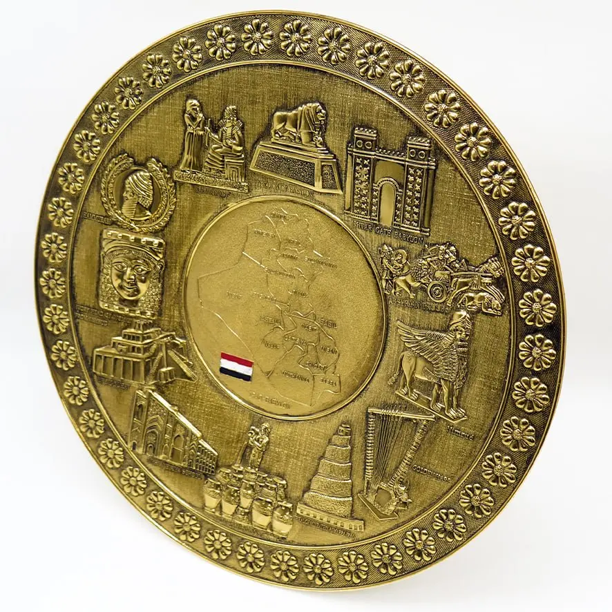 أثار العراق / DE25-285