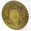 أثار العراق / DE25-285
