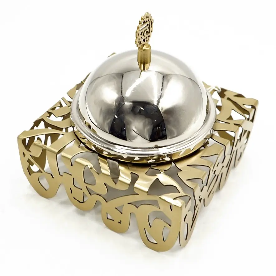 HUK020013/مقدمة طعام 