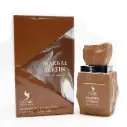 عطر الترا نيش ماربري سيرين100مل/فولاري