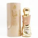 عطر هيا شيك 100 مل (24)