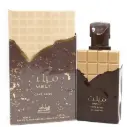 عطر ميلت كافيه بلس 100مل / مملكة العود
