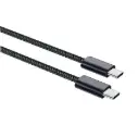 كابل بيانات TPC 240W بطول 1 متر / MB25-16