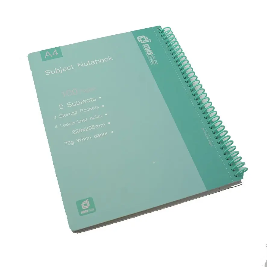دفتر مدرسي 160 ورقة / BK020037
