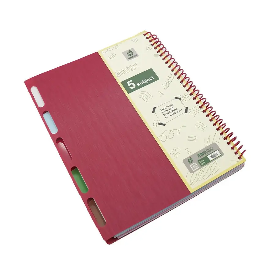 دفتر مدرسي / BK020038