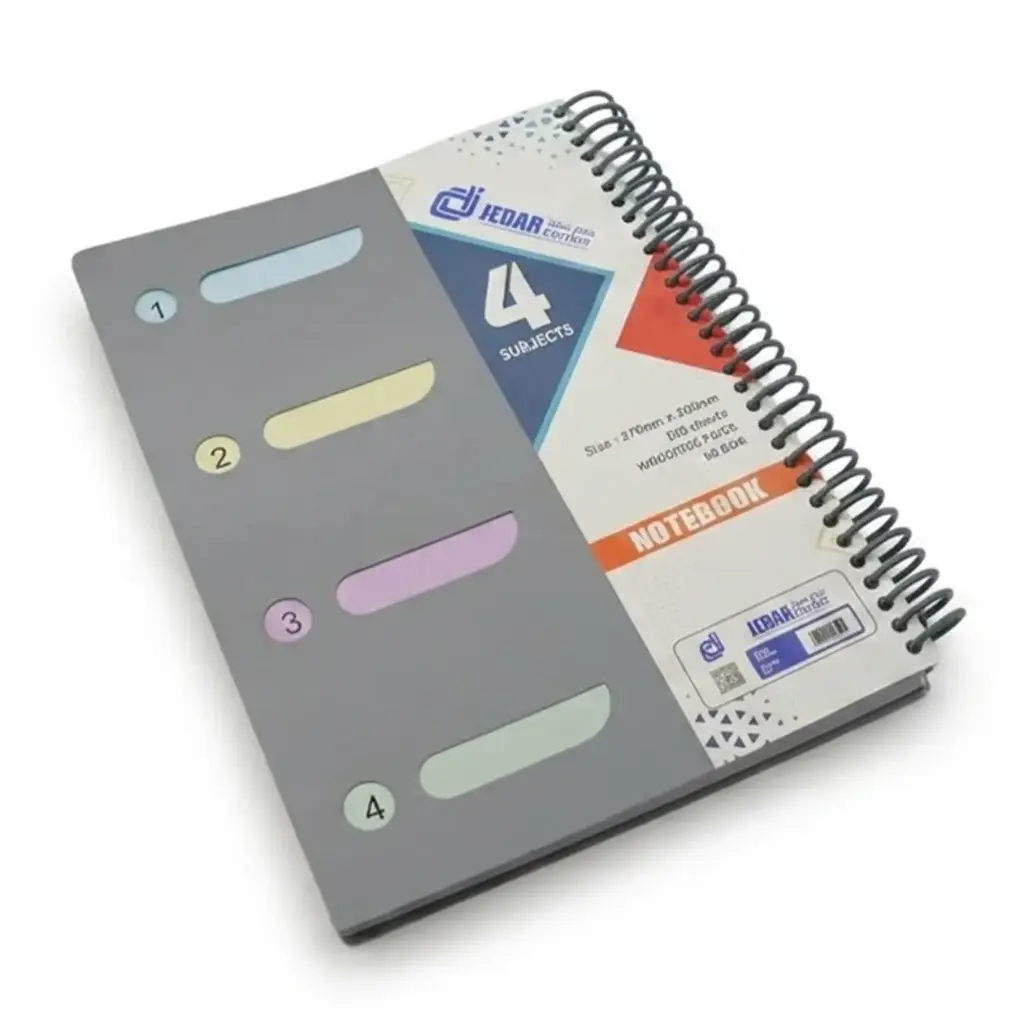 دفتر مدرسي / BK020065