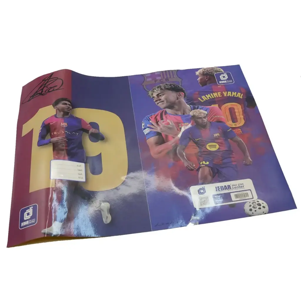 جلاد كتب رسوم واشكال مختلفة / SC26-2