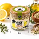 ملح طعام فاخر نكهات بالليمون والزعتر / FD-031