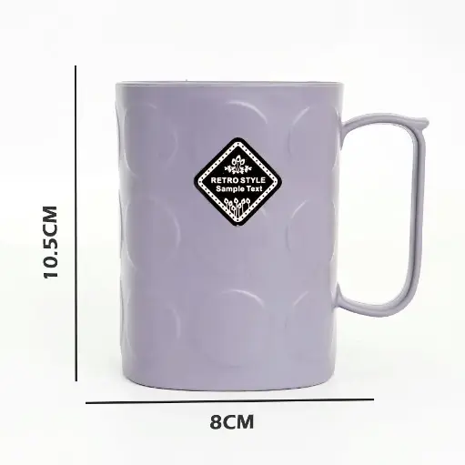 [J@PLS241-110] كوب - PLS241-110