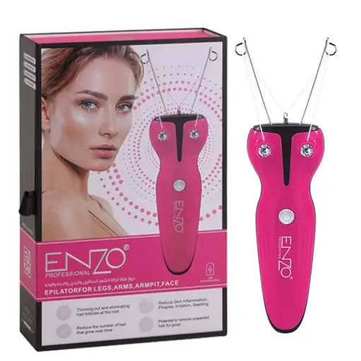 [EN-6083B] حفافة شعر انزو / EN-6083B