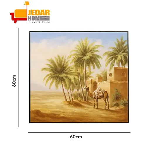 [J@PC24-28] لوحة جدارية / 80*120 - PC24-28