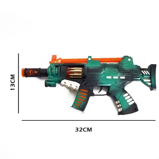 [J@DZ2400664] العاب اطفال بندقية / B / O GUN - DZ2400664