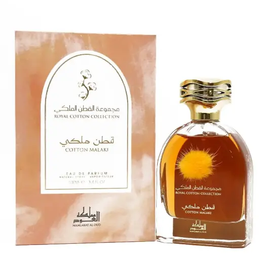 عطر رويال قطن ملكي/مملكه العود