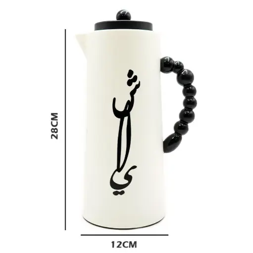 ترمز نقش H-64